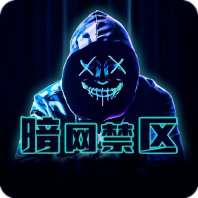 国王杯里裁判判完那球,湖人全队表情都变了,一瞬间破防 国王杯里裁判判完那球,湖人全队表情都变了,一瞬间破防